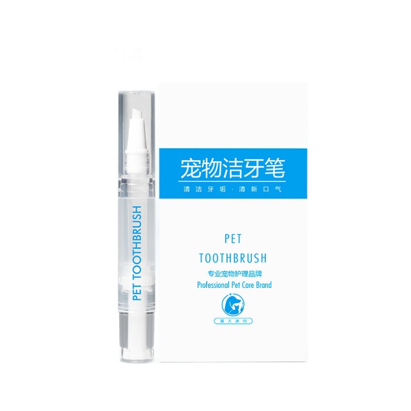 Orbly DentaPen™ Dental Cleaning Pen